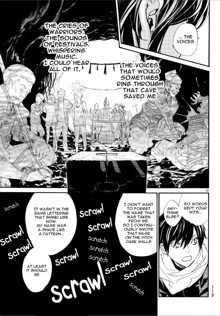 Noragami Chapter 76 page 30