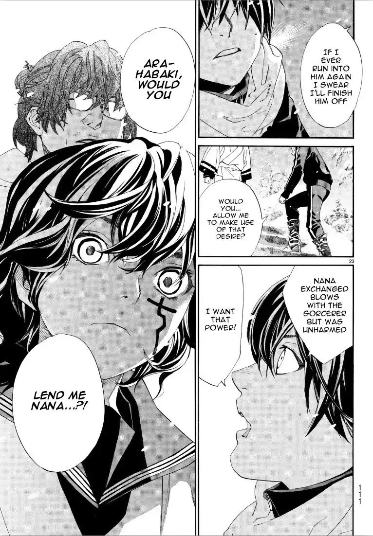 Noragami Chapter 76 page 22
