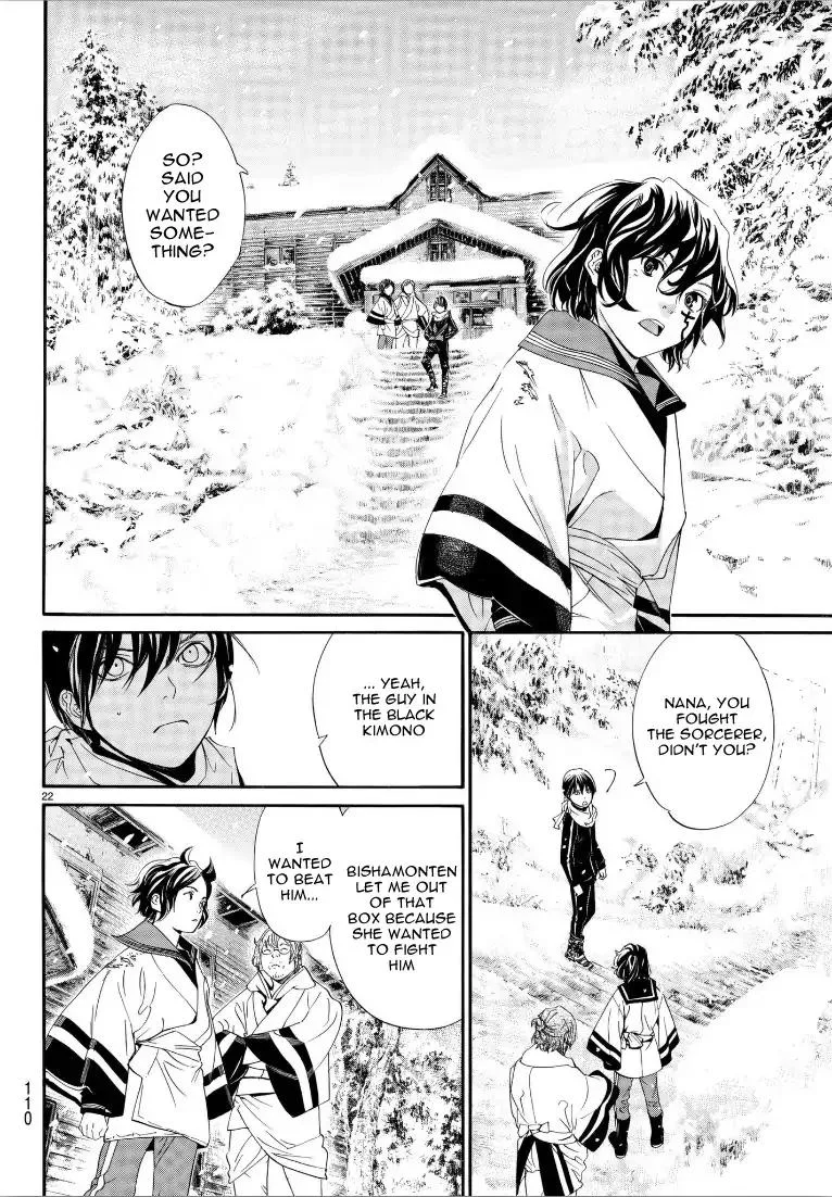 Noragami Chapter 76 page 21