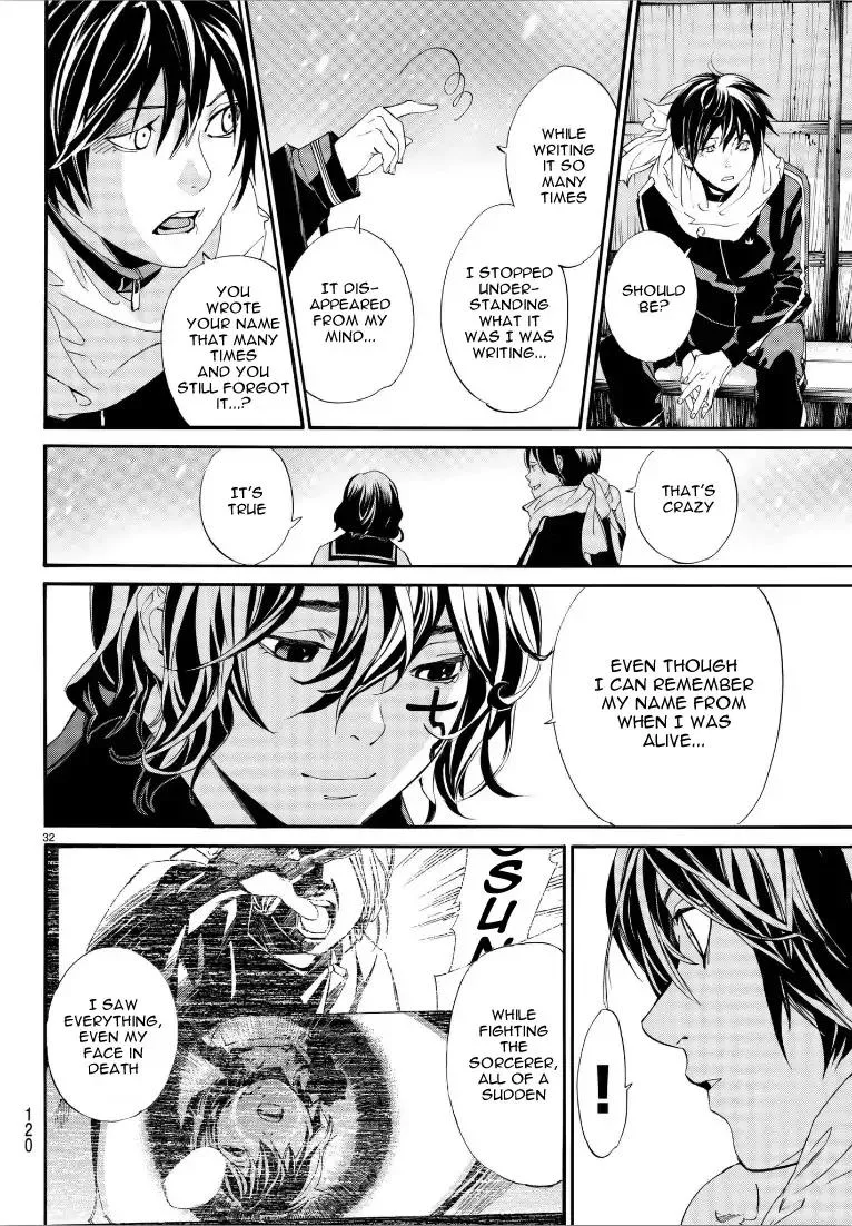 Noragami Chapter 76 page 31