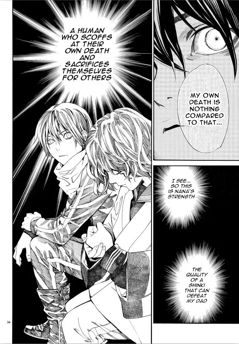 Noragami Chapter 76 page 33