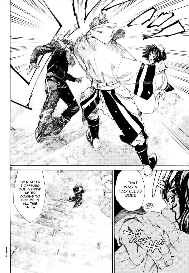 Noragami Chapter 76 page 23