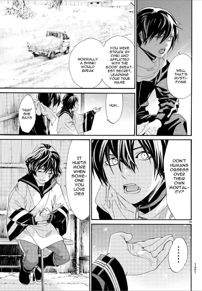 Noragami Chapter 76 page 32