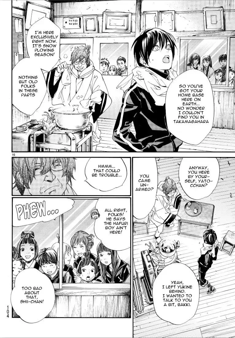 Noragami Chapter 76 page 15