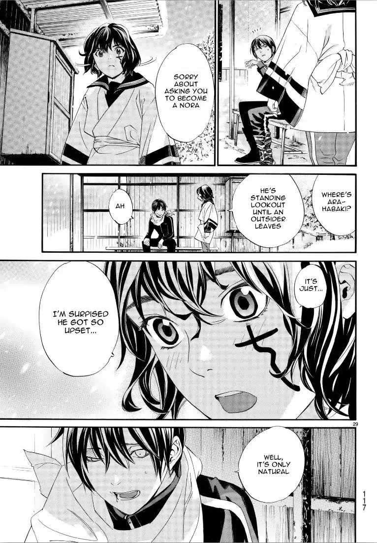 Noragami Chapter 76 page 28
