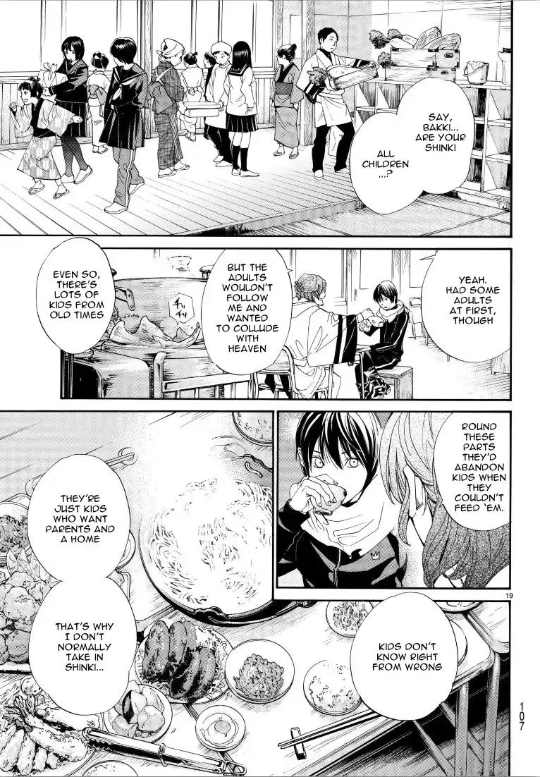 Noragami Chapter 76 page 18