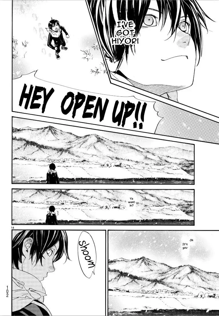Noragami Chapter 76 page 13