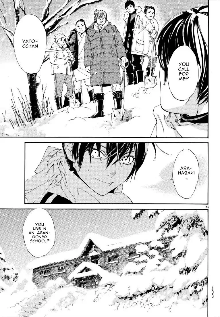 Noragami Chapter 76 page 14