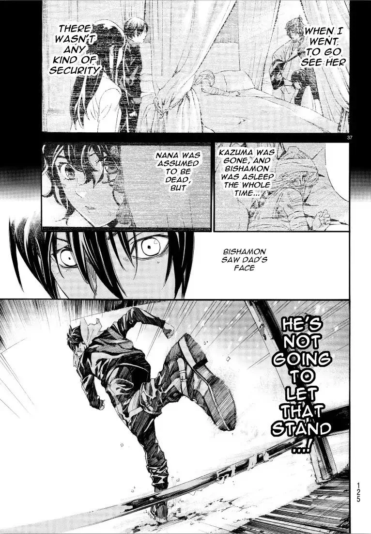 Noragami Chapter 76 page 36