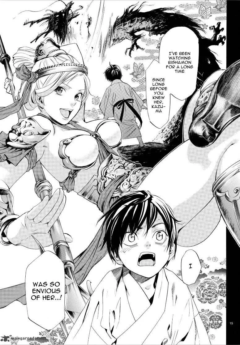 Noragami Chapter 77 page 16