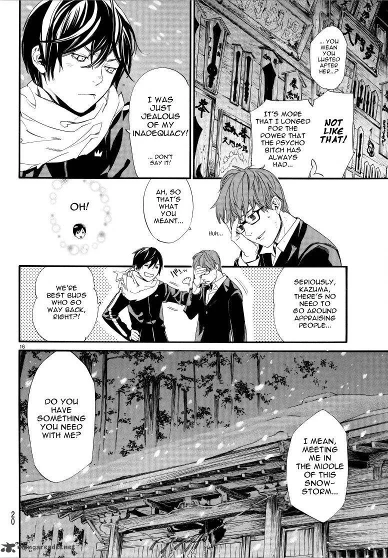 Noragami Chapter 77 page 17