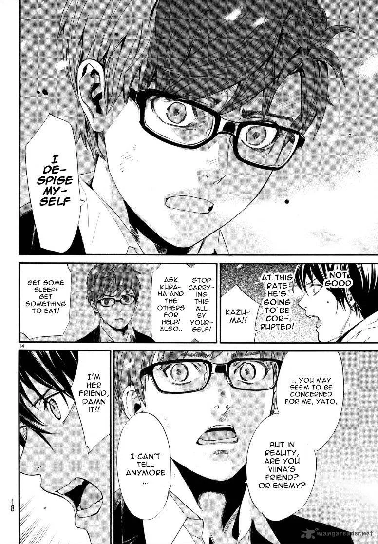 Noragami Chapter 77 page 15