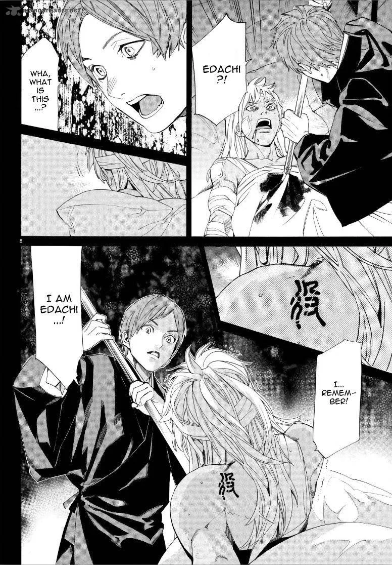 Noragami Chapter 77 page 9