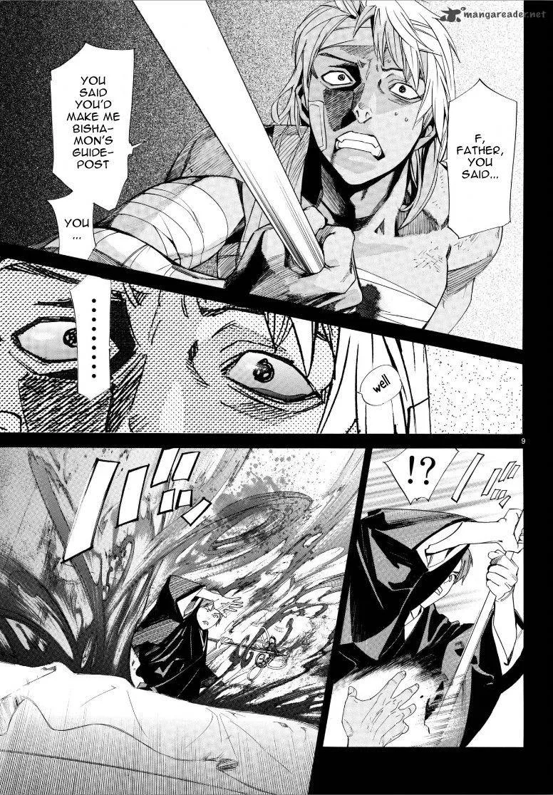 Noragami Chapter 77 page 10