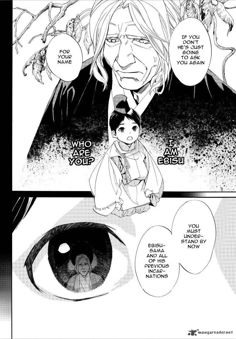 Noragami Chapter 77 page 29