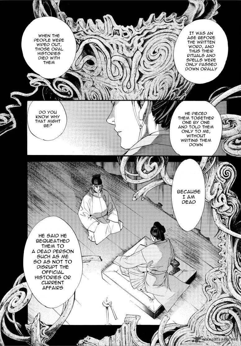Noragami Chapter 77 page 24