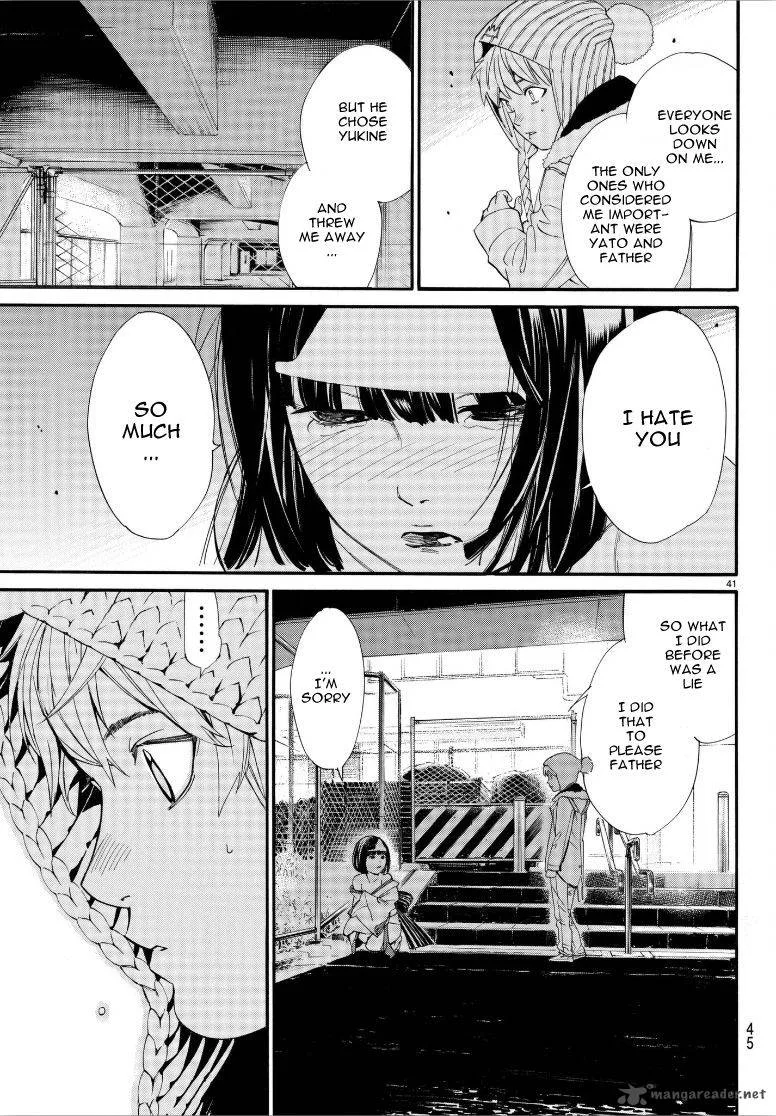 Noragami Chapter 77 page 40