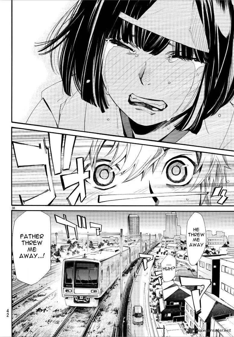 Noragami Chapter 77 page 37