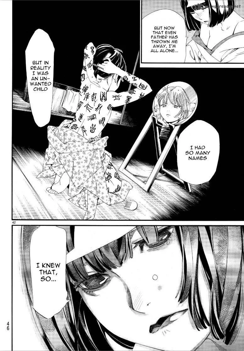 Noragami Chapter 77 page 41