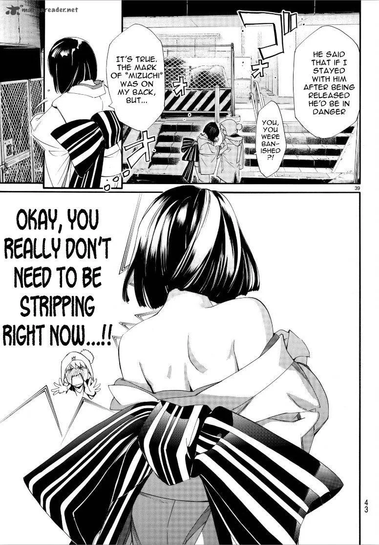 Noragami Chapter 77 page 38