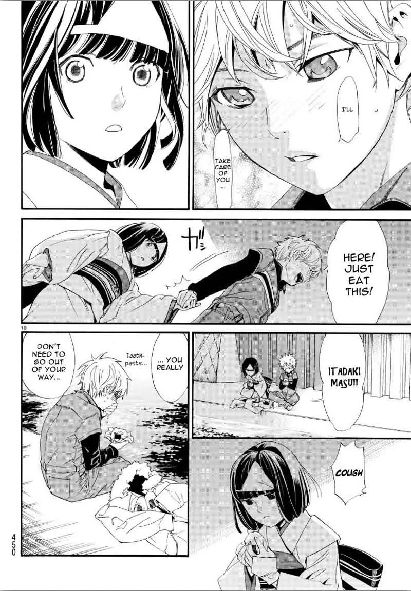 Noragami Chapter 78 page 10