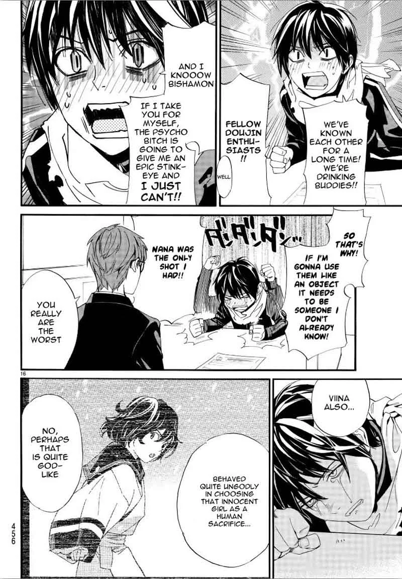Noragami Chapter 78 page 16
