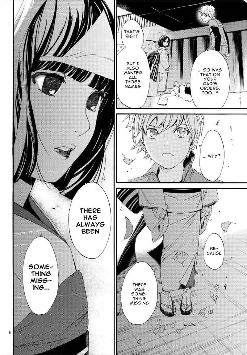 Noragami Chapter 78 page 8