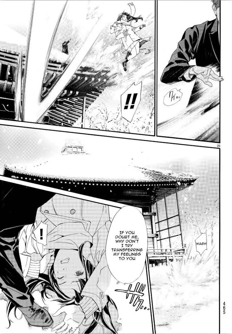 Noragami Chapter 78 page 25