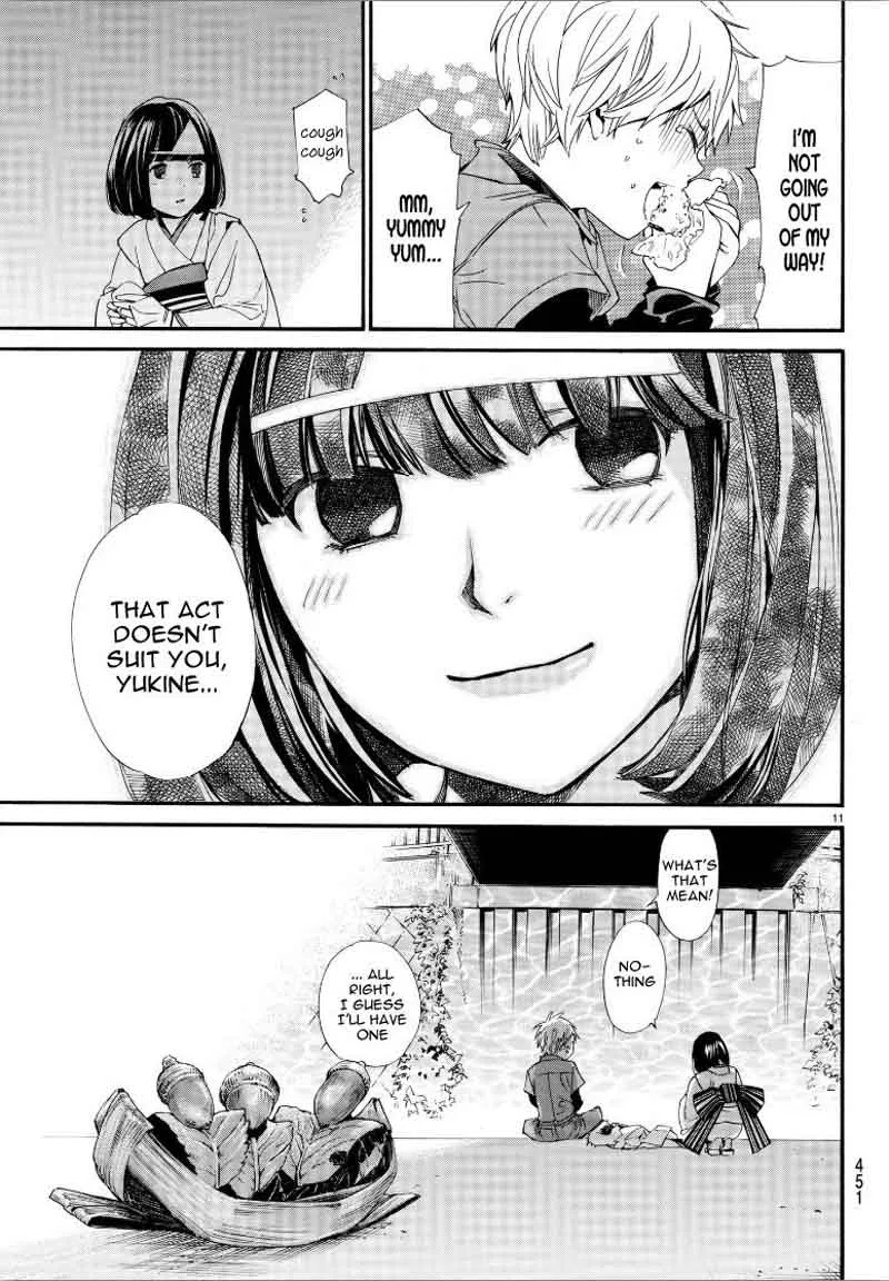 Noragami Chapter 78 page 11