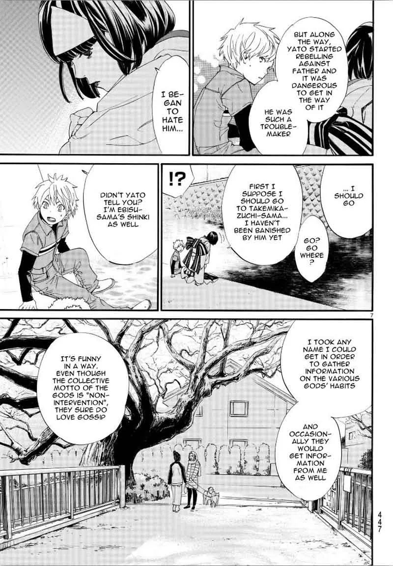 Noragami Chapter 78 page 7