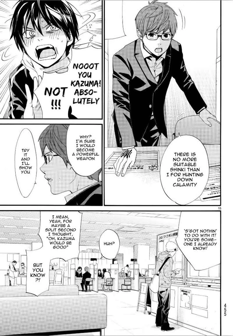 Noragami Chapter 78 page 15