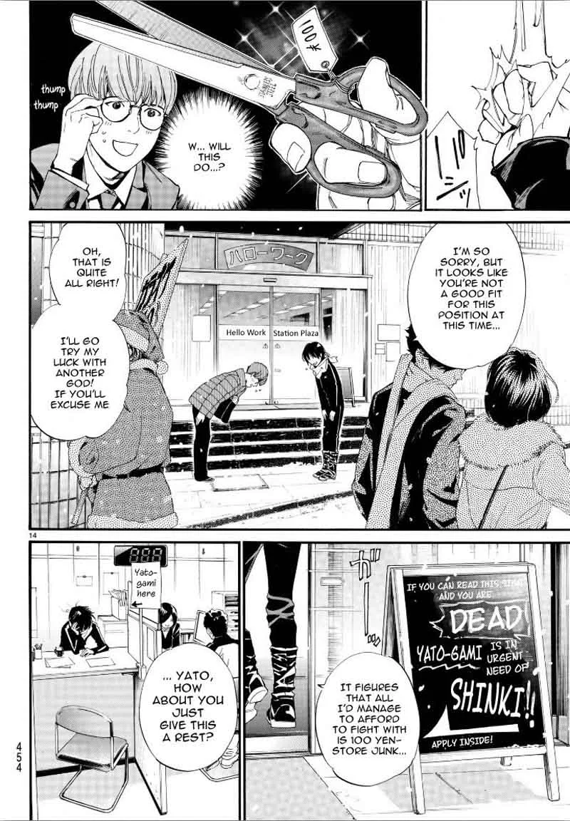 Noragami Chapter 78 page 14