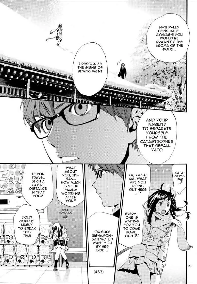 Noragami Chapter 78 page 23