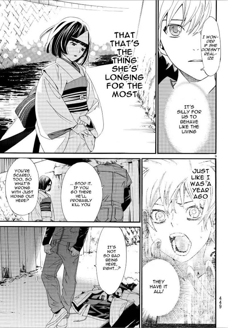 Noragami Chapter 78 page 9
