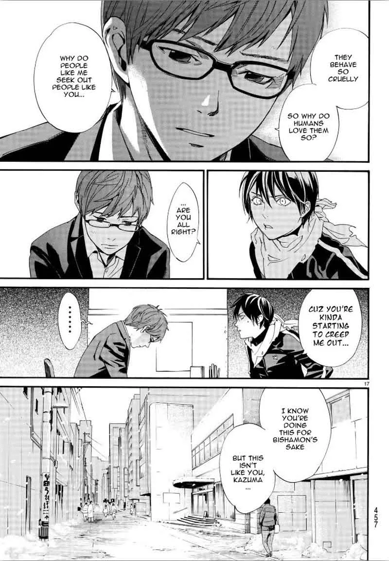 Noragami Chapter 78 page 17