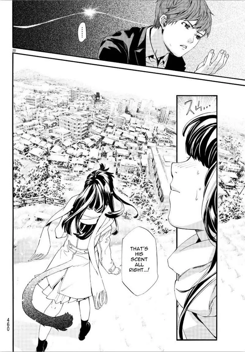 Noragami Chapter 78 page 20