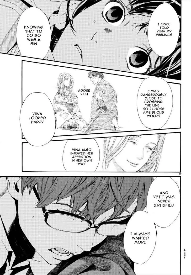 Noragami Chapter 78 page 27