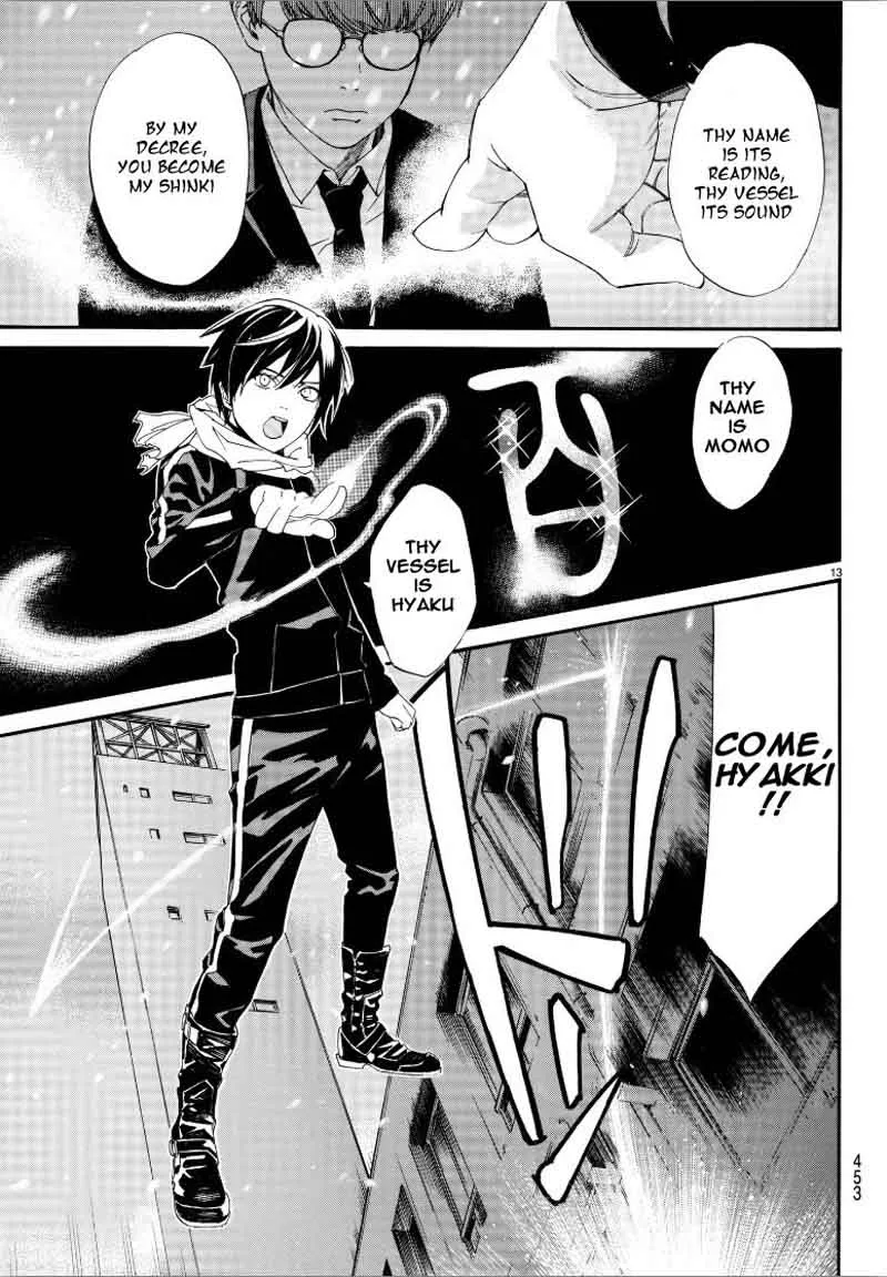Noragami Chapter 78 page 13