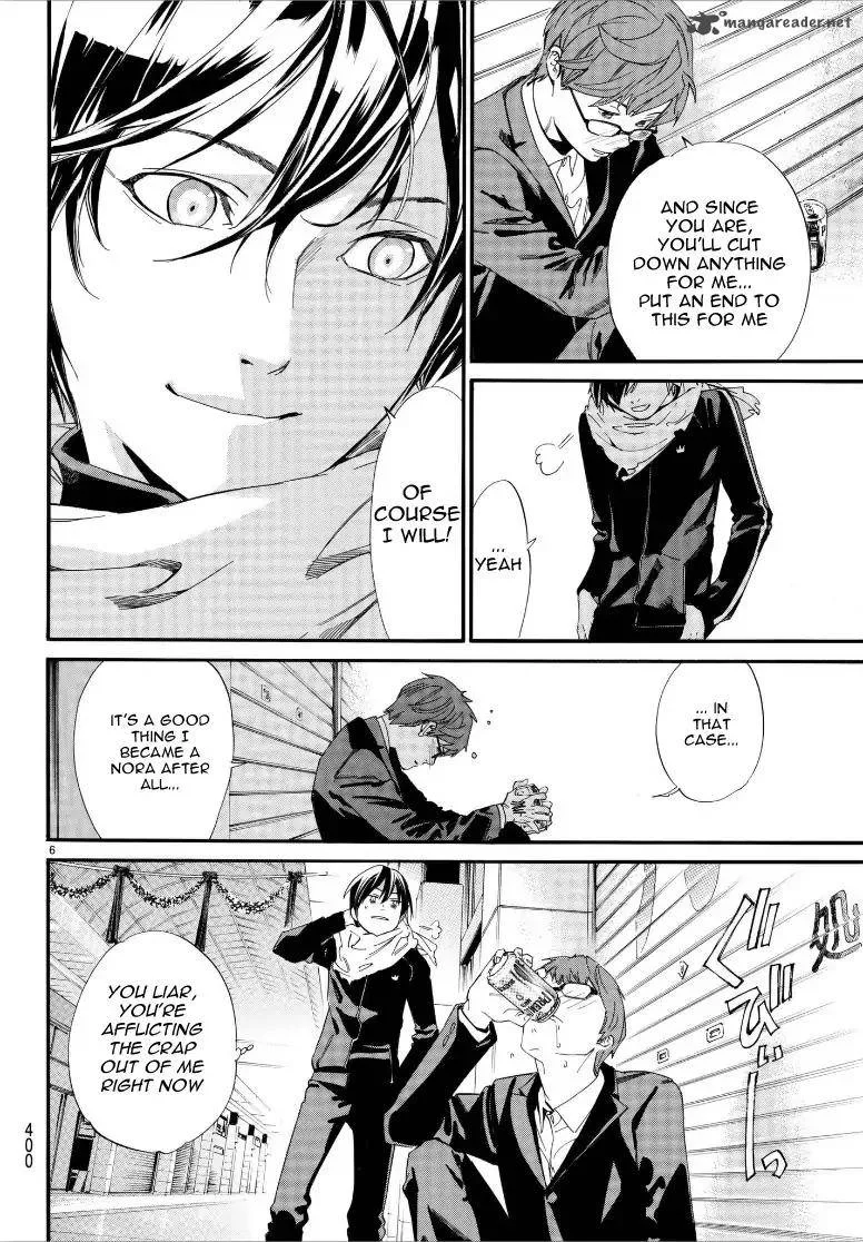 Noragami Chapter 79 page 6