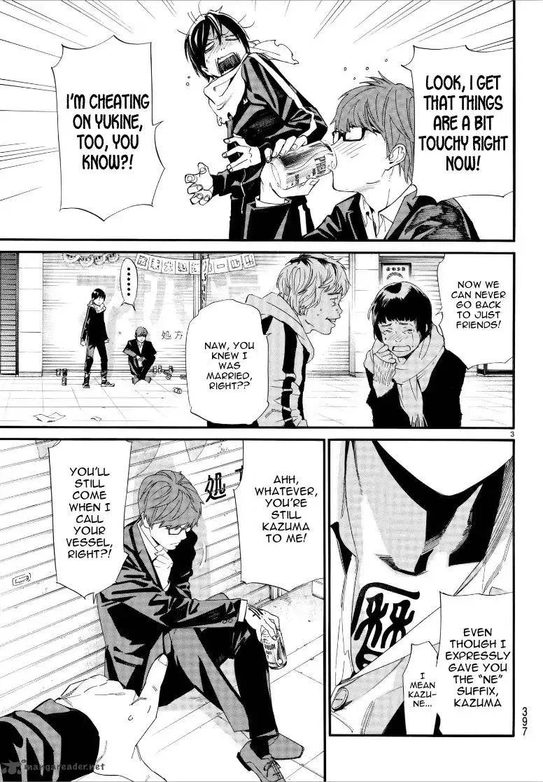 Noragami Chapter 79 page 3