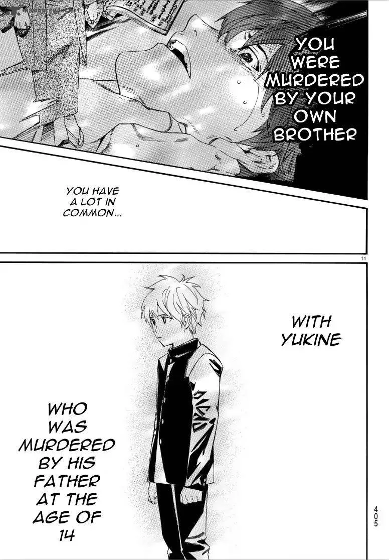Noragami Chapter 79 page 11
