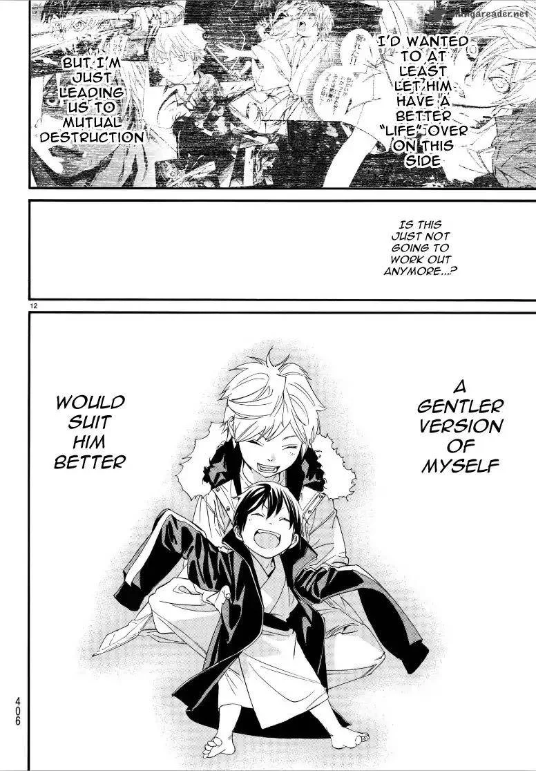 Noragami Chapter 79 page 12