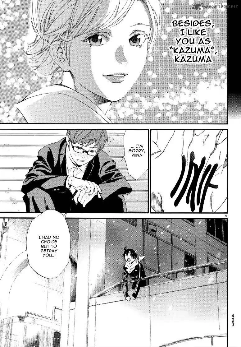 Noragami Chapter 79 page 9