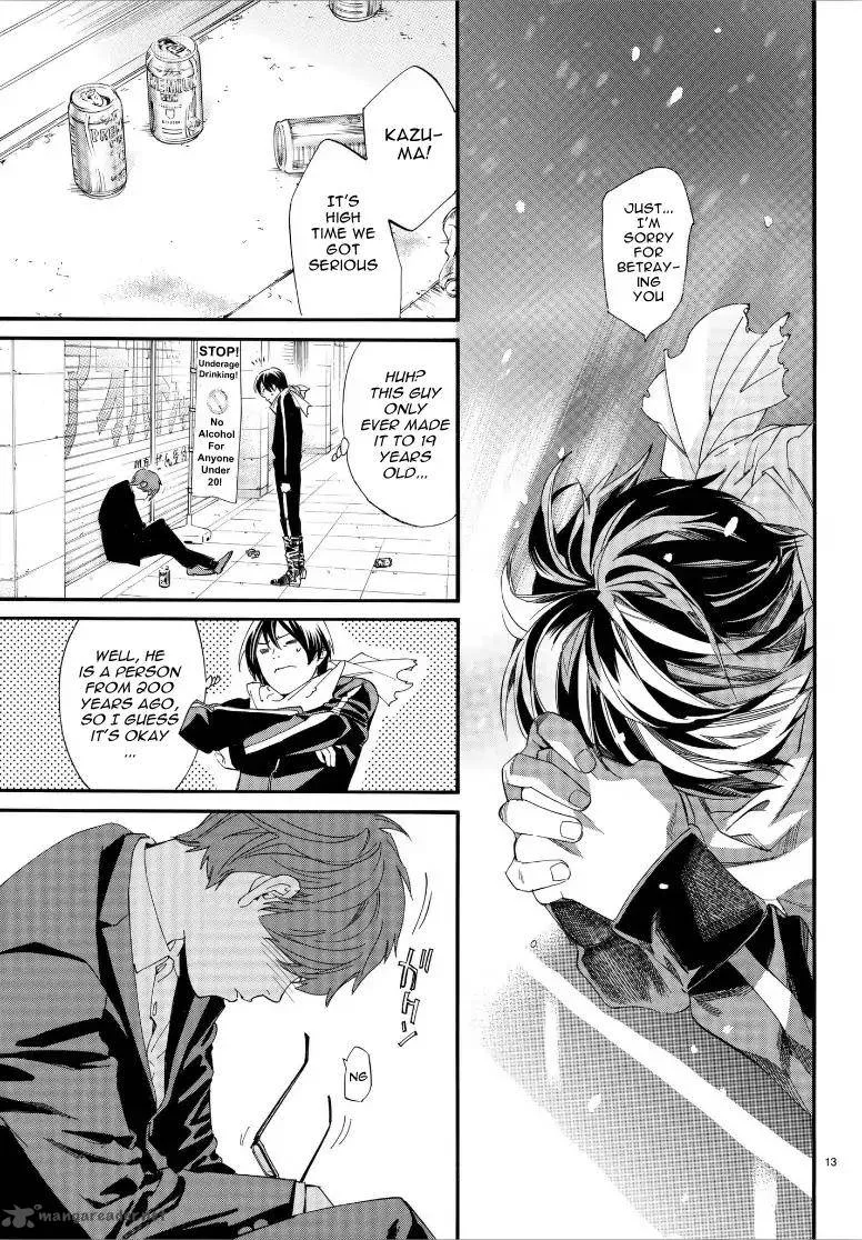 Noragami Chapter 79 page 13