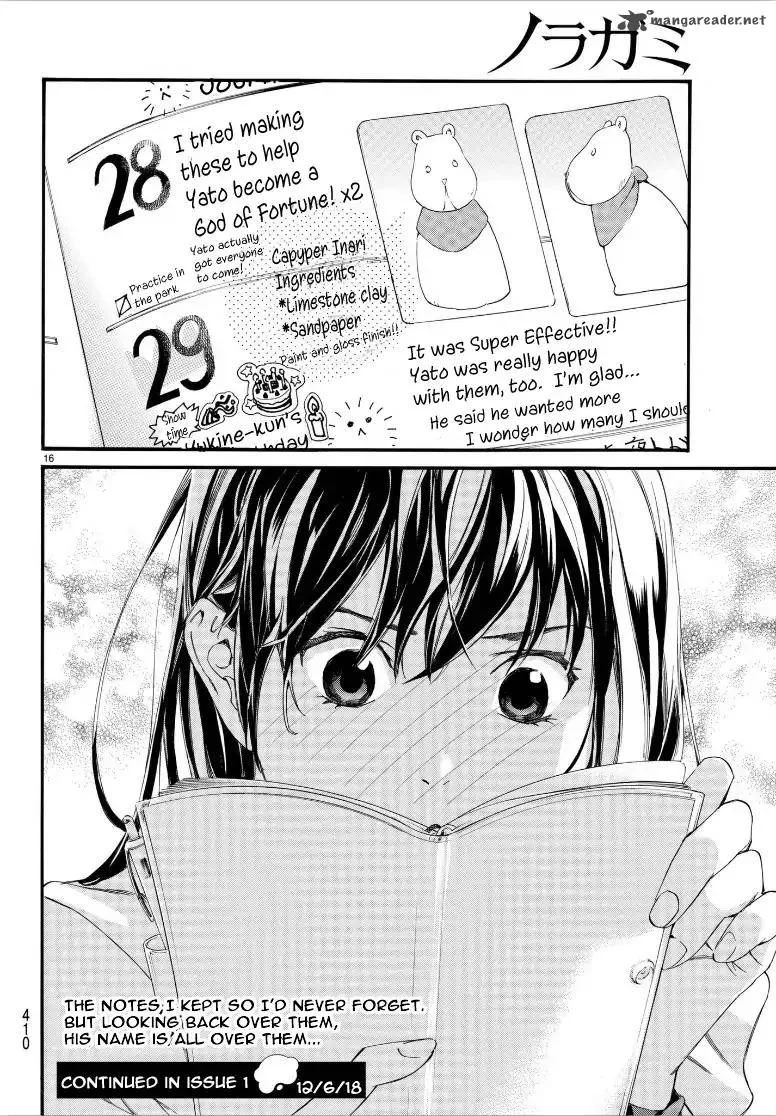 Noragami Chapter 79 page 16