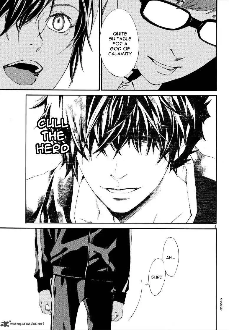 Noragami Chapter 79 page 5