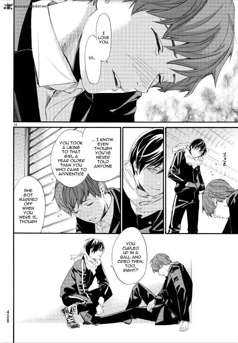 Noragami Chapter 79 page 14