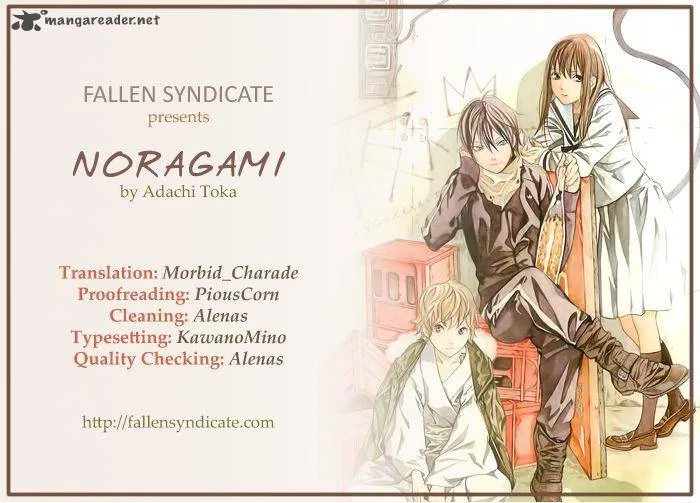 Noragami Chapter 8 page 1