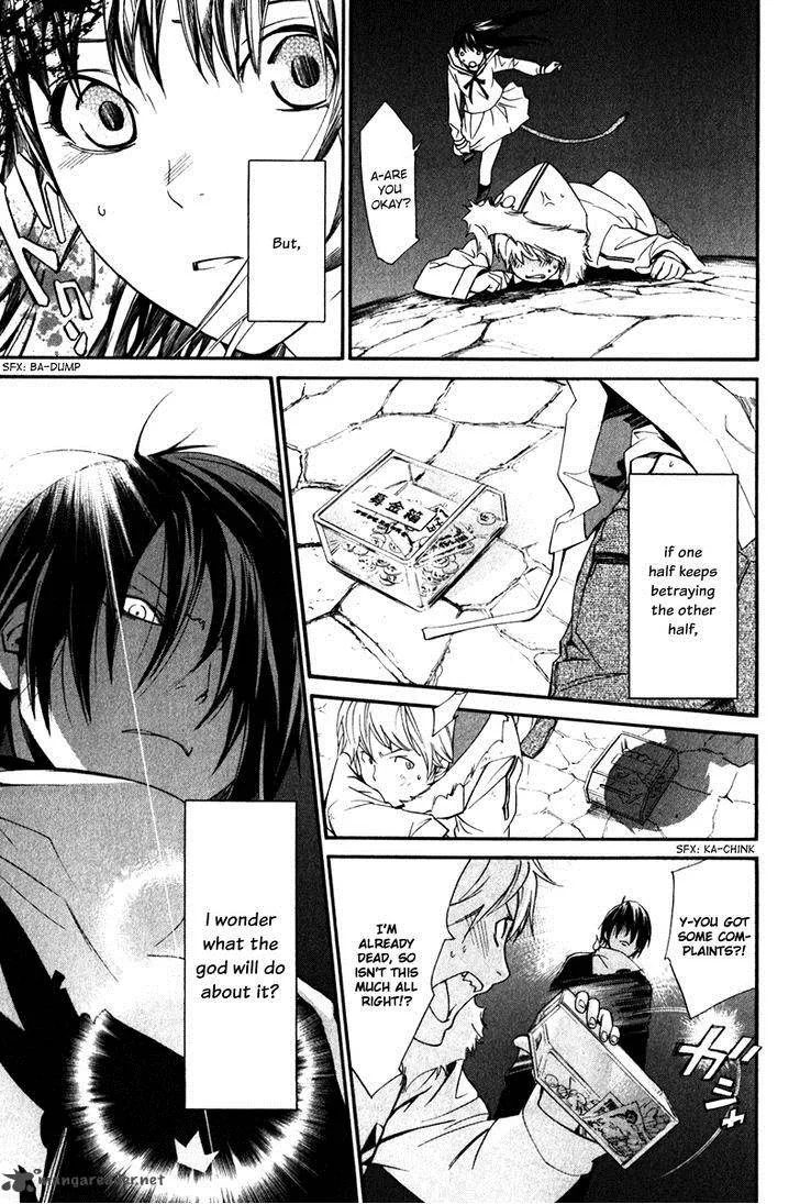 Noragami Chapter 8 page 32