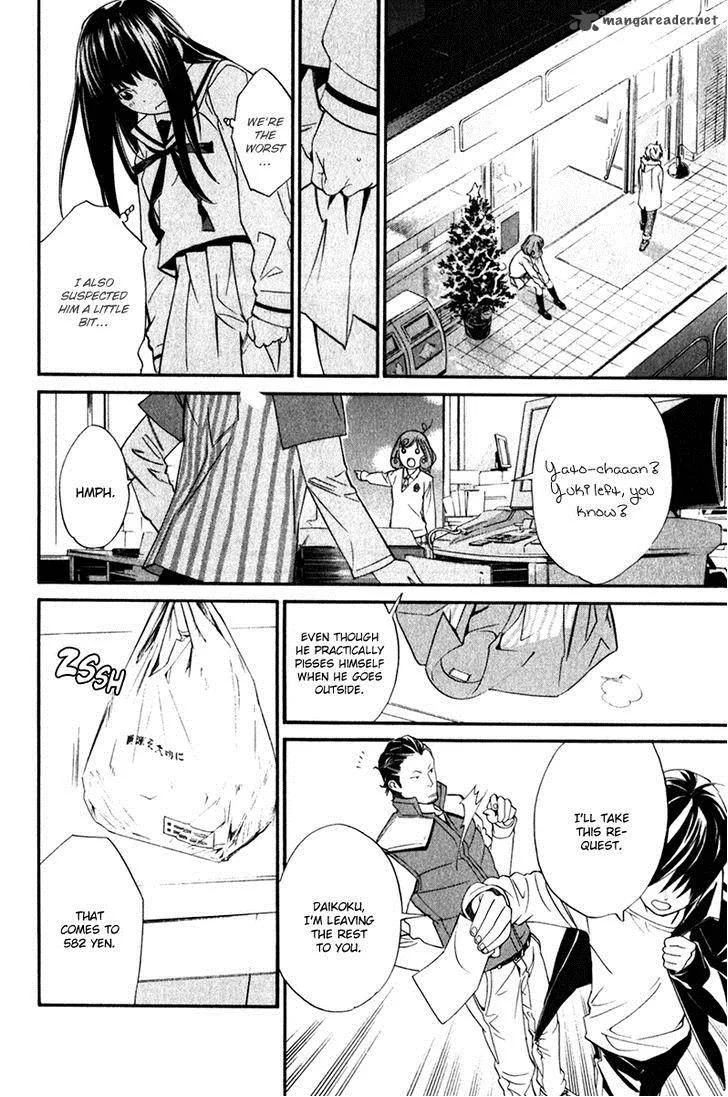 Noragami Chapter 8 page 29